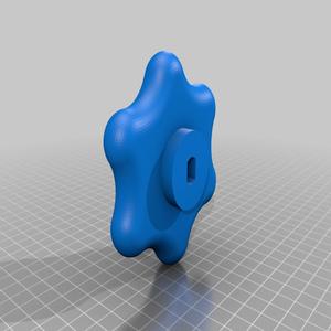 Land Rovery Discovery seat knob