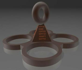 Cup holder