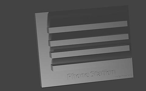 Phone Station (holder)