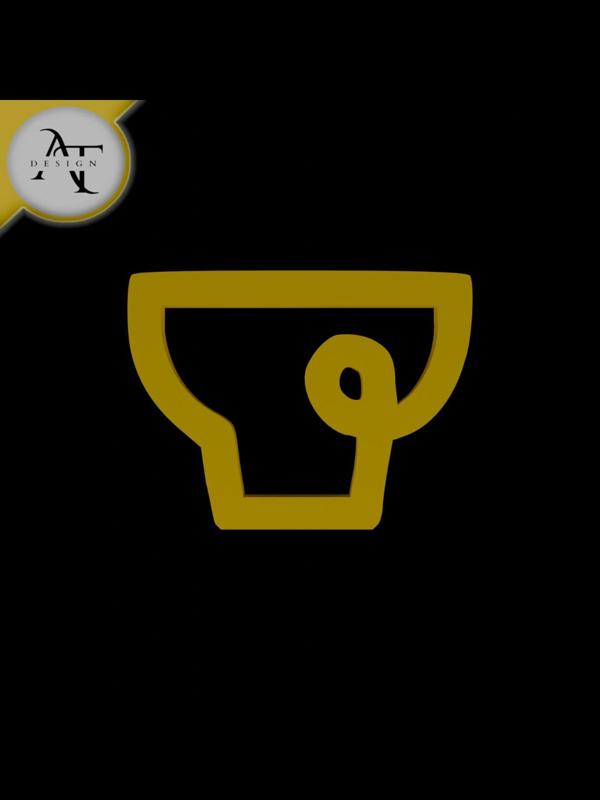 Simple Coffee Cup Symbol - 2D Art