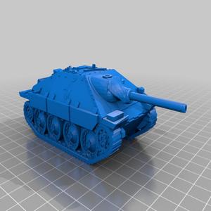 Xmas calendar day 8: Hetzer Kame SP