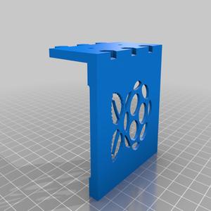 Raspberry Pi Horizontal mount