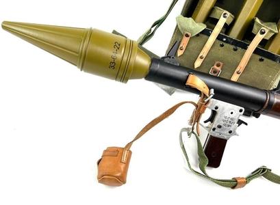 RPG-2 B40 Rocket