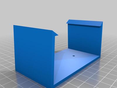 HP Power Supply Mount