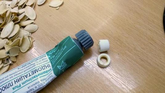 Tube cover cap M8