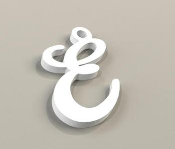 Key ring letter E