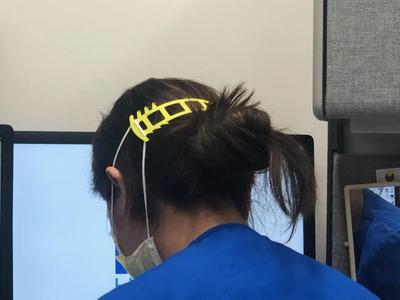 Surgical Face Mask Extension