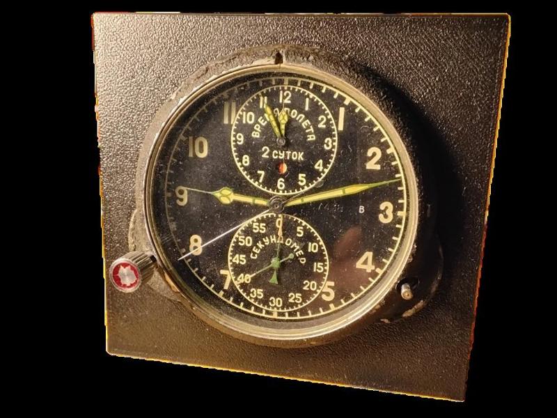 Clock stand ACZS-1 AChS-1 AChs-1M AChS-1M