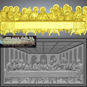 Jesus supper Eucharist-pendant icon