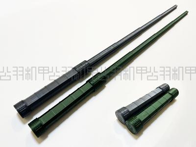 Retractable Sword Series Six - Bagua Retractable Mace (Detachable Version)