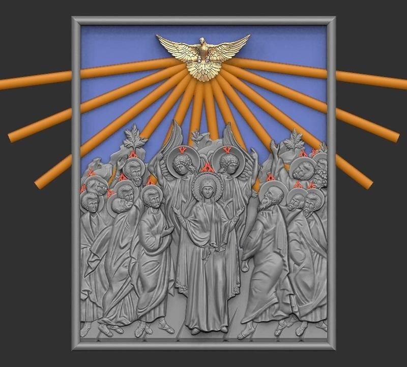 The Holy Spirit descends on the Virgin with the Apostles