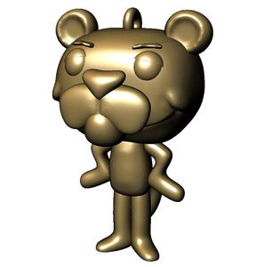 PINK PANTHER FUNKO KEYCHAIN
