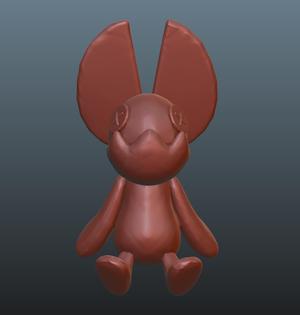 Yian Kut-Ku Plush