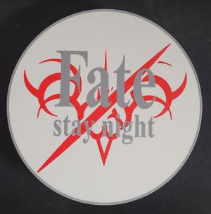 fate/stay night Lightbox