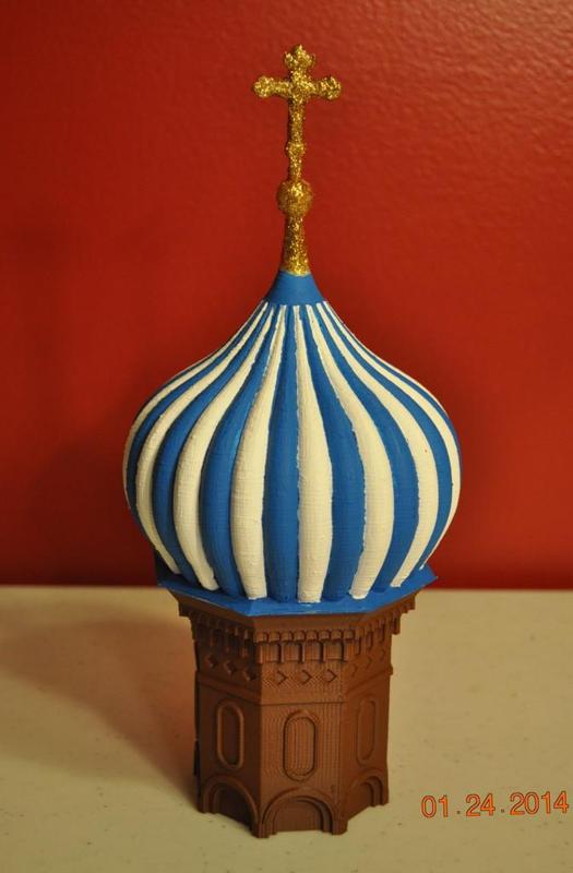 Blue Dome from St Basil's Cathedral Moscow