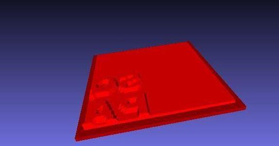 Square Parts stamper
