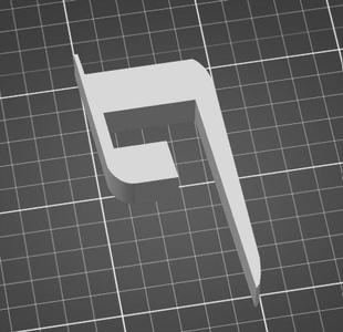 Hebrew Aleph Beith - א - ב בעברית - letter feh sofit - האות ף באותיות סת"ם