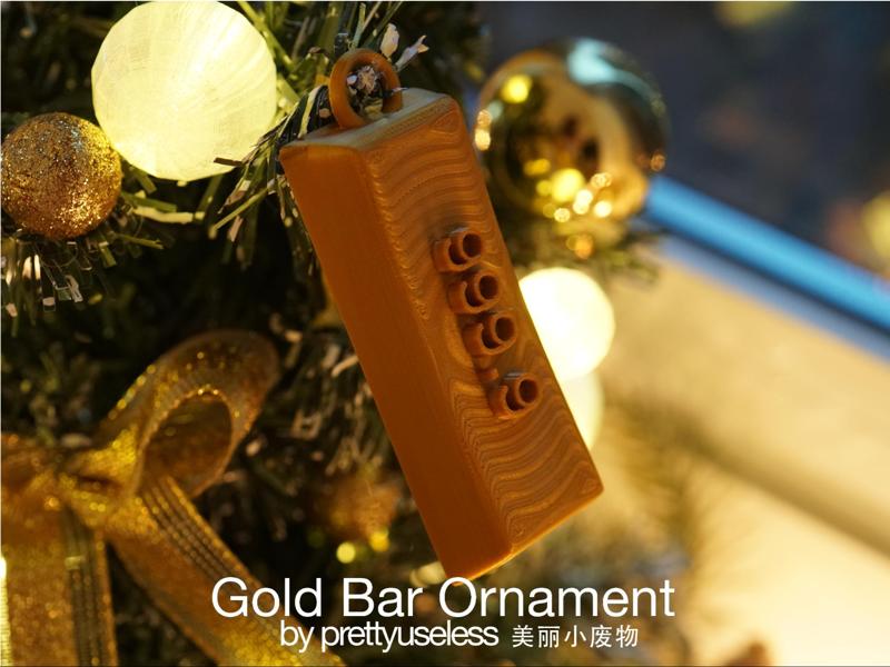 Gold Bar Ornament