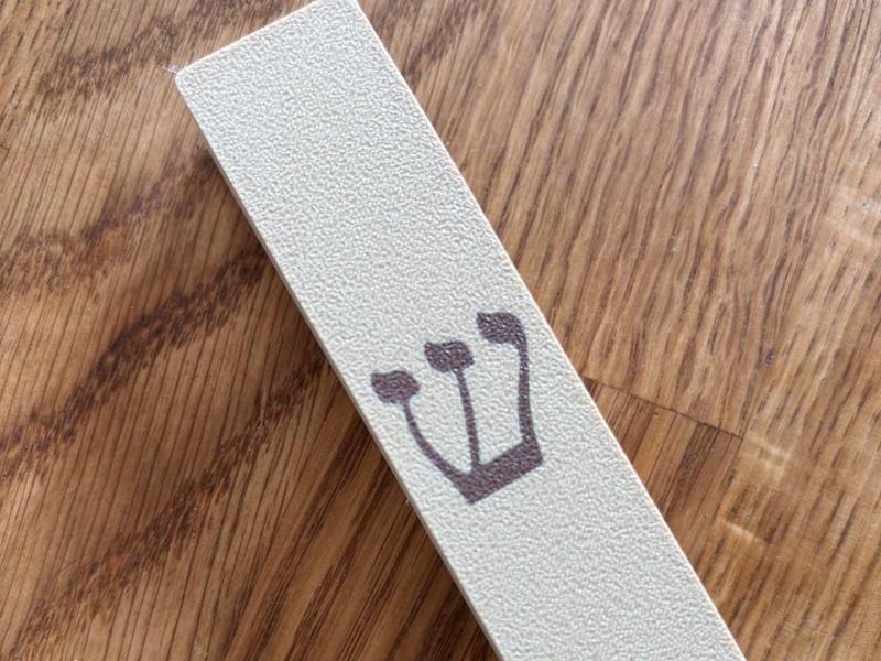 Sliding Mezuzah