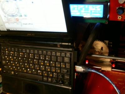 Asus eeepc on rod M8 for reprap