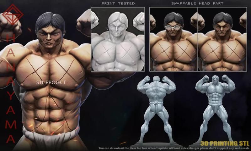 Hanayama