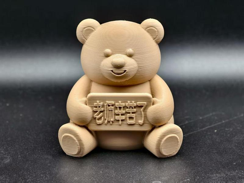 Teacher's Day gift, cute bear