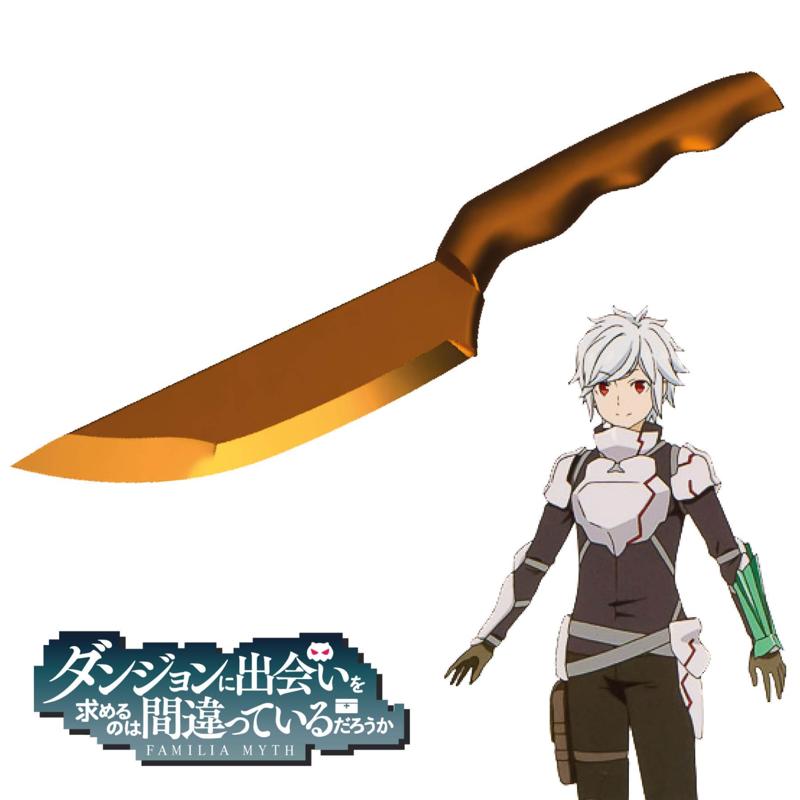 cuchillo Ushiwakamaru de Bel Craner de danmachi