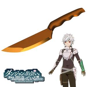 cuchillo Ushiwakamaru de Bel Craner de danmachi
