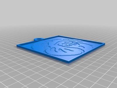 order of the arrow lithopane