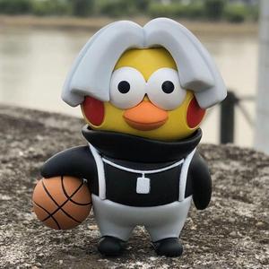 You are so handsome, are you awesome, my chicken brother - Chicken brother doll - Basketball
