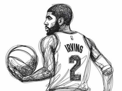 Kyrie Irving 2 