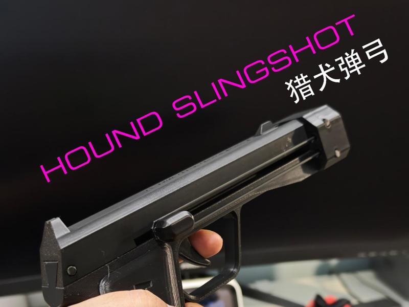 Hound Slingshot HOUND SLINGSHOT