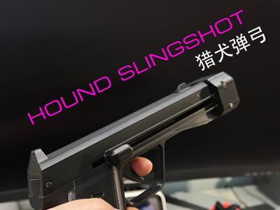 Hound Slingshot HOUND SLINGSHOT