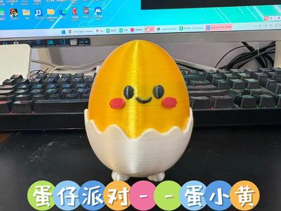 Egg Party - Little Yellow Egg