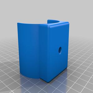Noctigon Meteor tripod holder