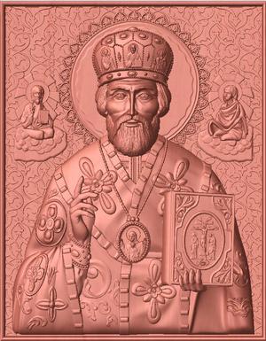 Свети Никола Sveti Nikola (Saint Nicholas)