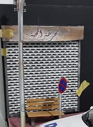 Garage door Diorama