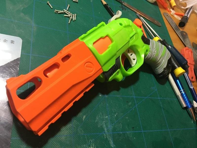 Nerf DoubleStrike 'Rhino' barrel shroud