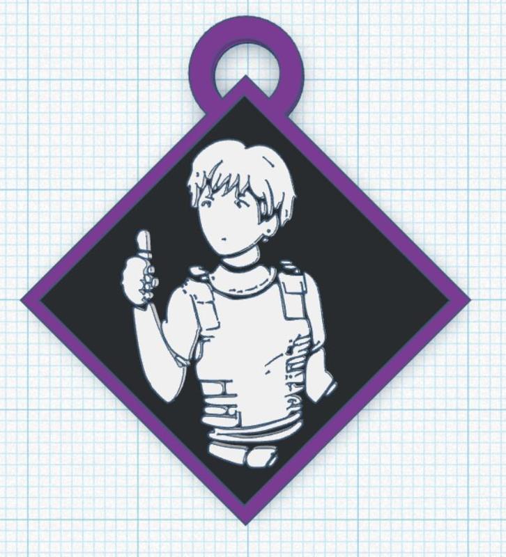 Keychain Dead By Daylight - Reassurance