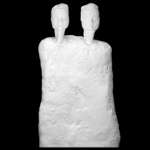 Statues of Ain Ghazal