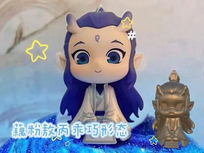 Bubble Tea-inspired, delicate Ao Bing in lotus root powder form