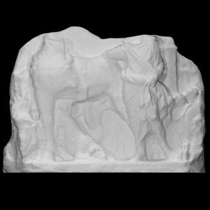 Stele of Makedon Heroes