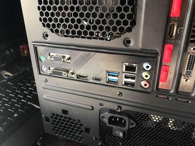 ASUS Z170-M IO Shield