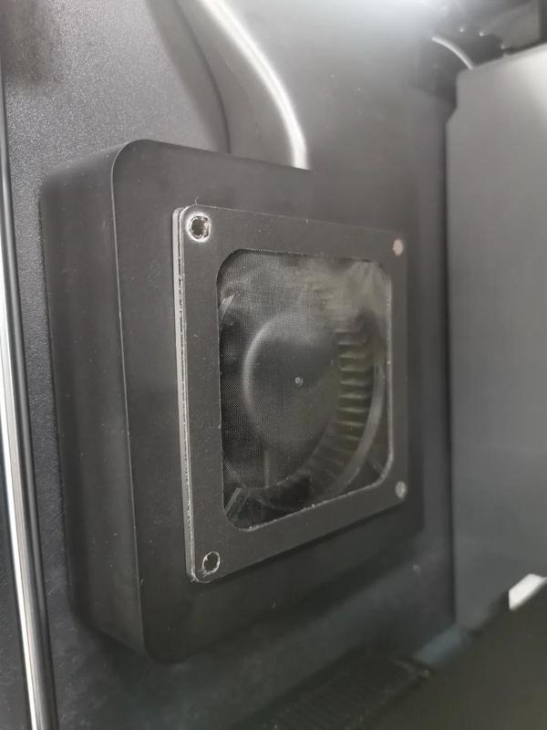 Genuine Auxiliary Fan Filter