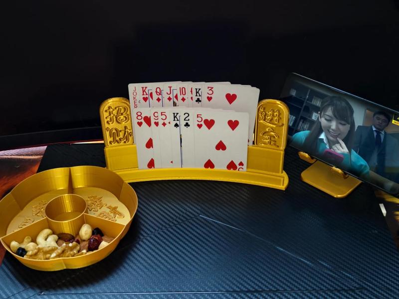 The three essentials for card games: Destiny Landlord