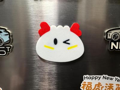NIO Year of the Dragon Xiao Long Bao Avatar Refrigerator Magnet