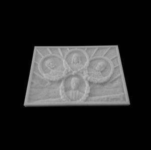 Bas-Relief depicting Horea, Closca, Crisan and Iancu in Deva, Romania