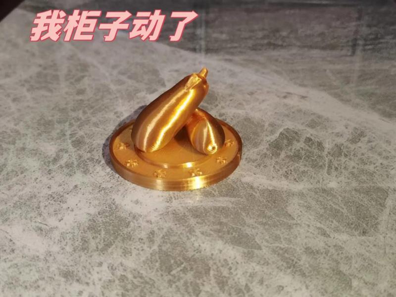 mini Vegetable & Fruit Series Gold Coin - Eggplant