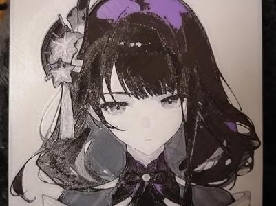 Genshin Impact Raiden Shogun Lithophane