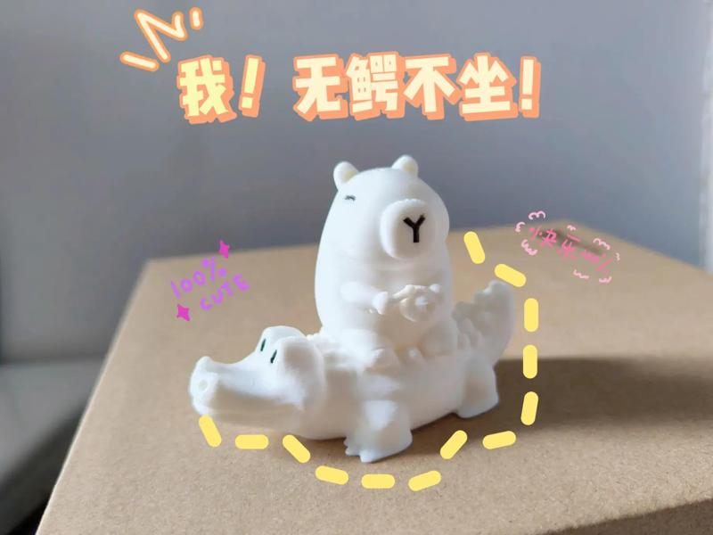 No Capybara, No Life! Adorable Capybara Office Desk Ornament, Mood Stabilizer for Women's Workspace, Birthday Gift